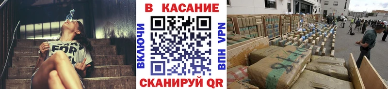 Купить закладку Марихуана  Альфа ПВП  ЭКСТАЗИ  Мефедрон  АМФЕТАМИН  Рубцовск