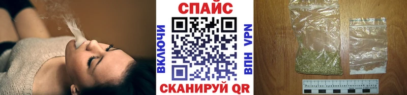 Купить  Рубцовск  БУТИРАТ BDO 33% 