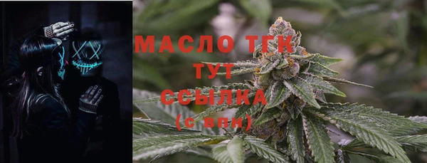 гашиш Новодвинск