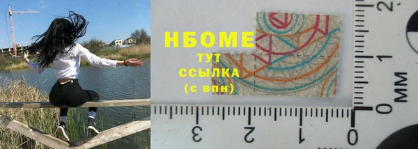 гашиш Новодвинск