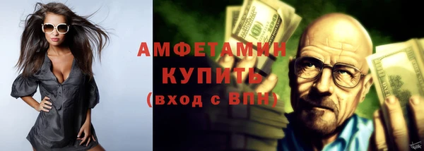 марки lsd Новокубанск