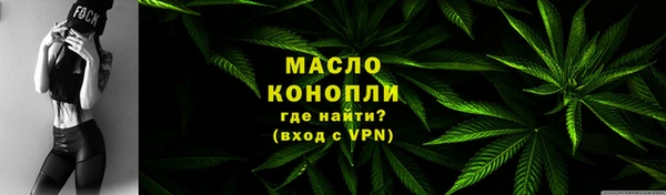 марки lsd Новокубанск