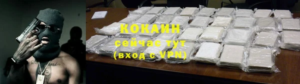 марки lsd Новокубанск