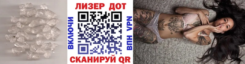 ЛСД экстази ecstasy  Купить  Рубцовск 